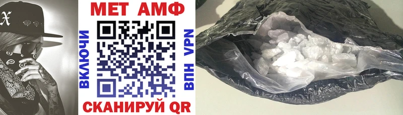 наркота  Стрежевой  Amphetamine 97% 