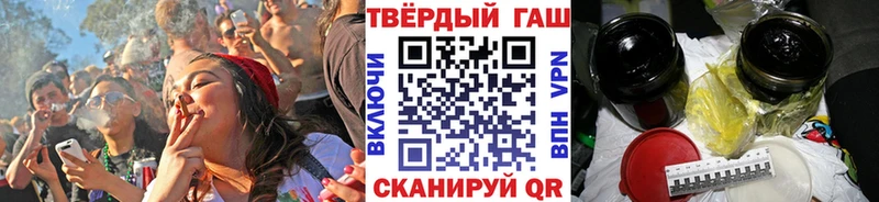 ГАШ VHQ  Стрежевой 