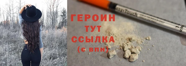 гидропоника Остров