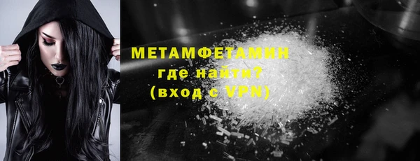 jwh Осташков