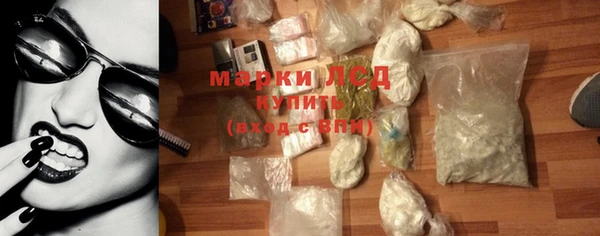 гидропоника Остров