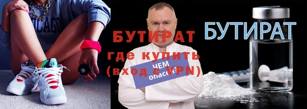 mix Няндома