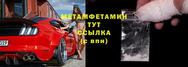 jwh Осташков