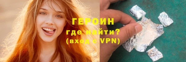 jwh Осташков