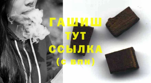 гидропоника Остров