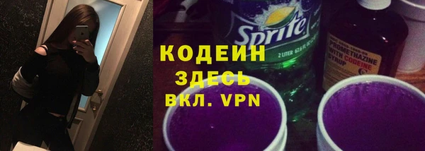 jwh Осташков