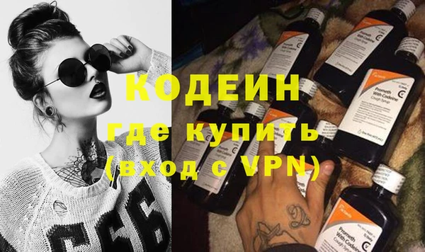 jwh Осташков