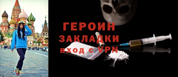 гидропоника Остров