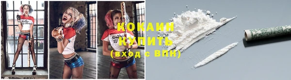 jwh Осташков