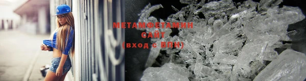 jwh Осташков
