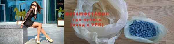 МДПВ Бугульма