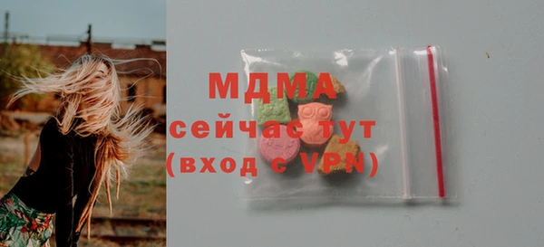 jwh Осташков