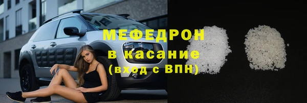 гидропоника Остров