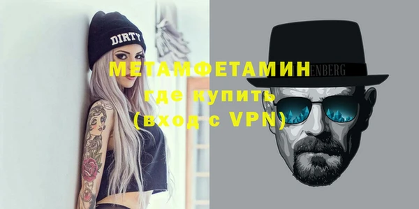 гидропоника Остров