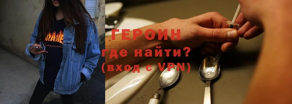 MDMA Нягань