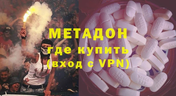 jwh Осташков