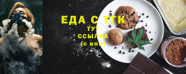 jwh Осташков