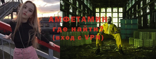 гидропоника Остров