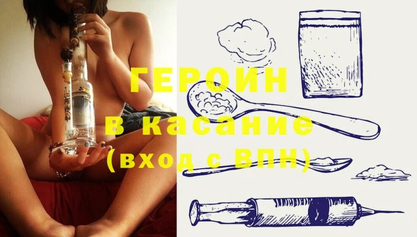гидропоника Остров