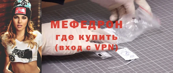 гидропоника Остров