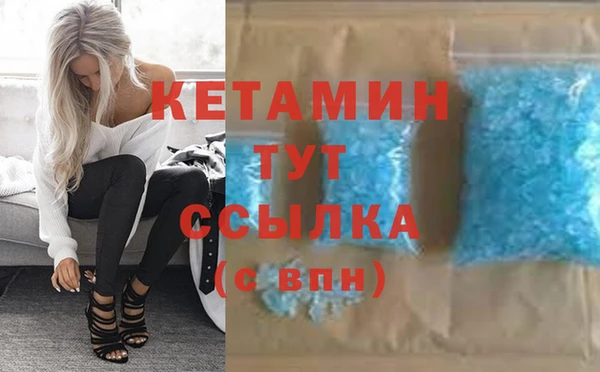 jwh Осташков