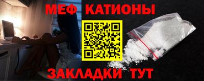 метадон Кандалакша