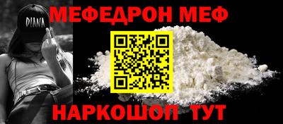 метадон Кандалакша
