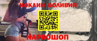 метадон Кандалакша