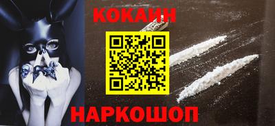 метадон Кандалакша