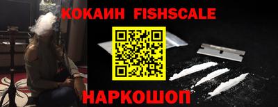 метадон Кандалакша