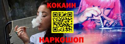 метадон Кандалакша