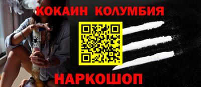 jwh Балаково