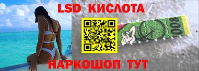 гидропоника Абакан