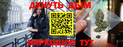 jwh Балаково