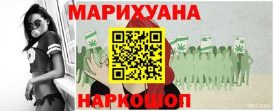 spice Канаш