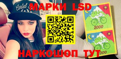 метадон Кандалакша