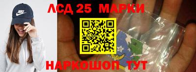 jwh Балаково