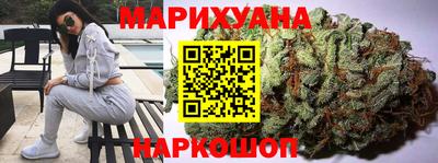 спиды Балашиха