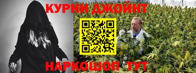 jwh Балаково