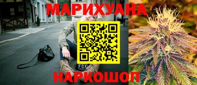 spice Канаш