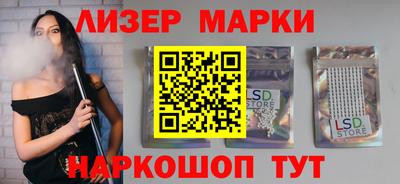 spice Канаш