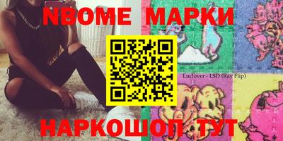 jwh Балаково