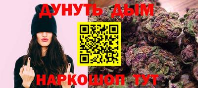 метадон Кандалакша