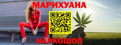 jwh Балаково