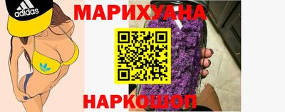 jwh Балаково