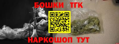 метадон Кандалакша