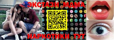spice Канаш