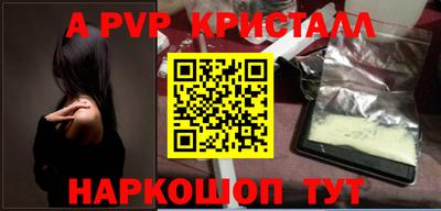 jwh Балаково