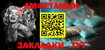 метадон Кандалакша