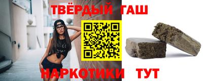 молекула духа Камышлов